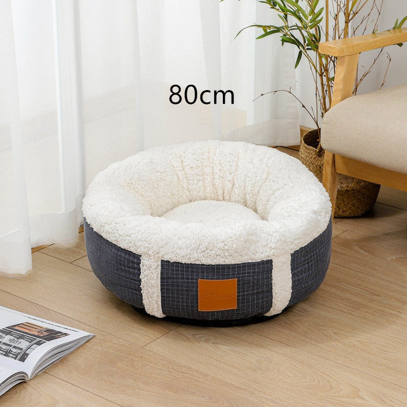 Plush Donut Dog Bed with Patterned Fabric Sides, photo 5