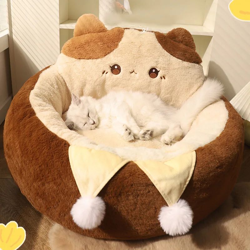 Round Cat Bed with Cat-Face Backrest, photo 1
