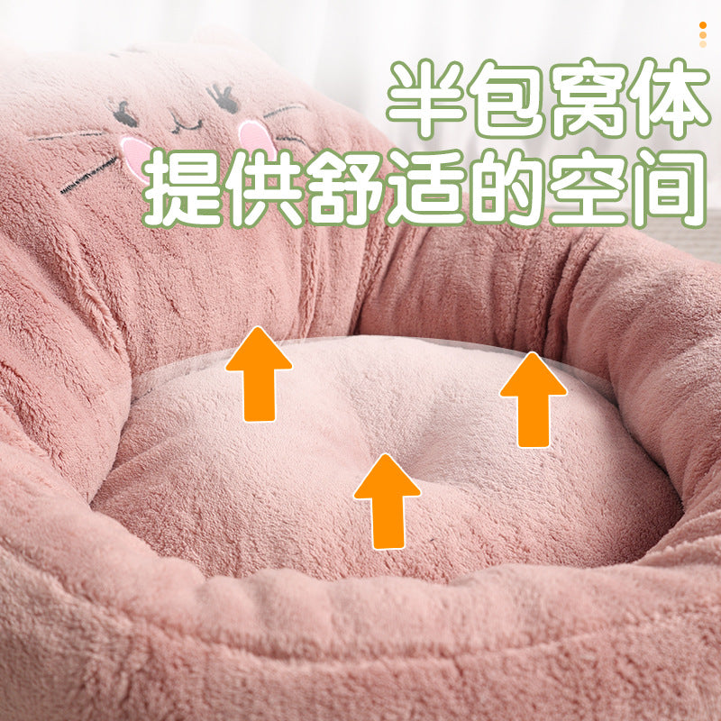 Cat Sofa Bed with Ears and Tail, photo 3
