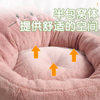 Cat Sofa Bed with Ears and Tail, photo 3