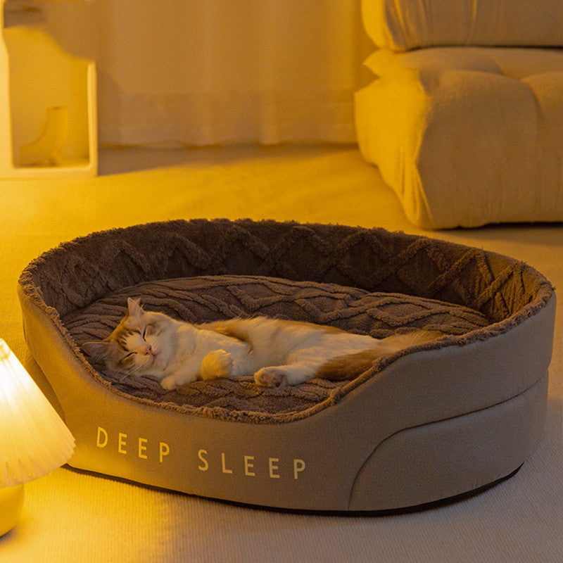 Big Oval Dog Bed with Raised Rim, photo 1