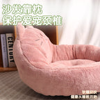 Cat Sofa Bed with Ears and Tail, photo 4